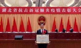 湖北爆料最新新闻,聚焦民生热点事件追踪