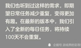 光遇空巢季最新爆料,揭秘神秘新篇章，探寻孤独与温暖的交织之旅